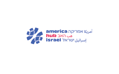 Gordon Academic College Excels Internationally with Two Prestigious American Hub Israel Grants- US Embassy