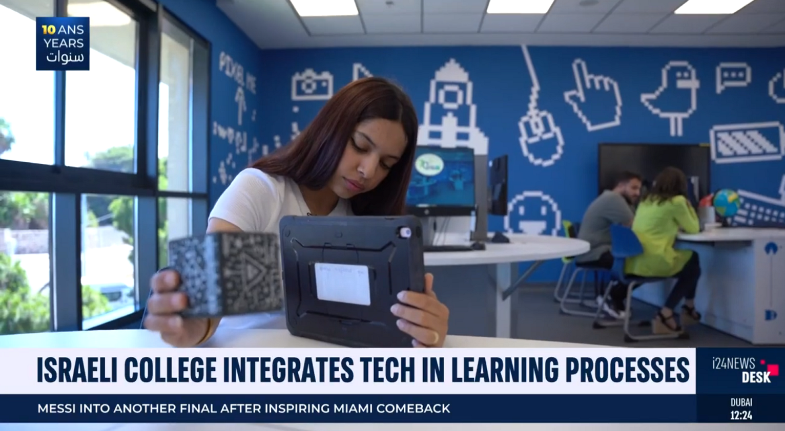 GACE is leading the innovation in education. Watch the broadcasted article in i24News